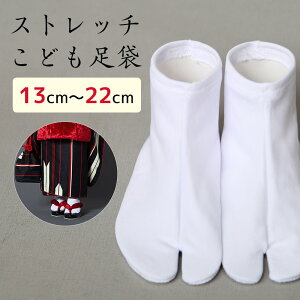  Xgb` 13-22cm q \bNX ǂ ܎O   qp \bNX  ~ߕt LbY q ܎Op ̂т сyԕisz