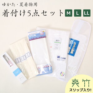 u|Xbv  tZbg M/L/LLTCY(u|Xbv/R3{/ɒB/R[xg/O) aXbv  XR bVɒB bVO є fB[X