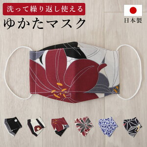 }XN 􂦂 { }XN { }XN ߐn }XN ݌ɂ 􂦂 }XN { 􂦂 }XN { }XN  }XN Ȃ 􂦂 }XN Ȃ { }X