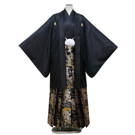 【レンタル】 紋付袴 9点セット【対応身長：175cm〜180cm】羽織袴レンタル フルセット men023-p （mb098-hb144）【往復送料無料】 羽織袴 レンタル 卒業袴 黒 無地 風神雷神 羽織袴 紋 丸に違い鷹の羽 メンズ レンタル着物 結婚式 披露宴 卒業式