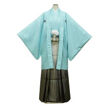 男性和服 羽織 着物 男性 水色 Kimono 通販 着物ガウン 羽織 メンズ 柄 虎鷹 メンズ 優雅な風格 着物ガウン 羽織 着物リメイク 和装コート 和柄 ロング 和モード 和洋MIX 青 60207 着物 和 kimono 通販 17240312 クリーマ ハンドメイド・手作り ・クラフト作品の販売サイト