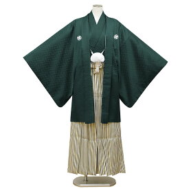 【レンタル】 成人式 紋付袴 9点セット【対応身長：160cm〜165cm】羽織袴レンタル フルセット men085-s （mb151-hb043）【往復送料無料】 二十歳 羽織袴 レンタル 成人式 袴 緑 無地 ストライプ 羽織袴 紋 丸に違い鷹の羽 20歳 メンズ レンタル着物 成人式 謝恩会