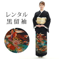 楽天市場】黒留袖 鳳凰の通販