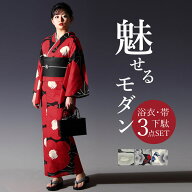 【クーポン配布中】浴衣 3点セット(浴衣＋帯＋下駄）モダン レディース フリーサイズ 浴衣セット 古典 椿…
