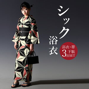  3_Zbg(߁{с{ʁjfB[X t[TCY ߁@Zbg VbN ÓT ̗t     AC{[  VbN   yV