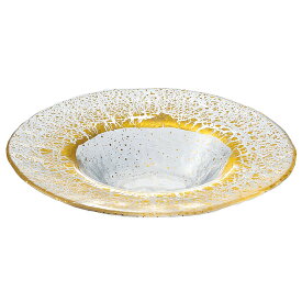 《日本製》オービット　リム付ボール210 金箔付き【ガラス 皿】【ガラス プレート】