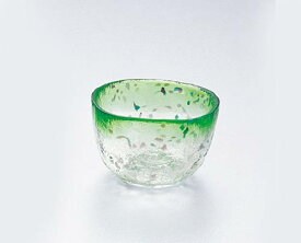 凌2601 グリーン 緑 水玉 かわいい ガラス ボウル かき氷 そうめん 冷麺 サラダ フルーツ フルーツポンチ 杏仁豆腐 デザート 夏休み おしゃれ カフェ 喫茶店 かっぱ橋 浅草 水崎硝子 ブルーハワイ 凹凸 可愛い 雑貨屋 インテリア 金魚 冷ややっこ コップ カップ