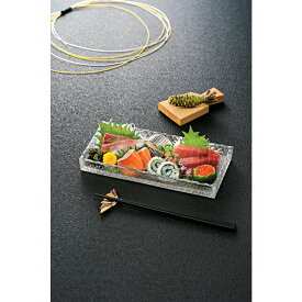 淑雅 長角皿 お寿司 お刺身 ガラスプレート サプライズプレート 誕生日 結婚式 お祝い パーティー ガラス 長方形 平ら 前菜 サラダ ケーキ おにぎり 朝食プレート 高級旅館 高級感 サラダ フルーツ 和菓子 アクセサリー おせち テーブルコーディネート 和食器 210360