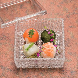 籠目向付 CR 日本製 ガラス皿 ガラスの器 ガラスプレート おしゃれ 綺麗 かわいい カフェ レストラン 高級 寿司屋 寿司皿 透明 正方形 四角 平 和菓子 ケーキ 容器 箱 ガラス 手毬寿司 スイーツ ミシュラン おせち 和食器【※蓋は別売り→商品名：籠目向付 130角ガラス蓋】