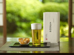 s{tsɎqt͂^u[L`s[Zbg 340ml ӎ 傢 rAOX OX r[ nC{[ ܂  OX ؔ Mtg v[g 蕨 