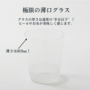 KIMONO TABI I[h   fUC a { El     OX 9mm ]ː؎q v[g ݂₰ yY 蕨  Β { nC{[ r[ bsO