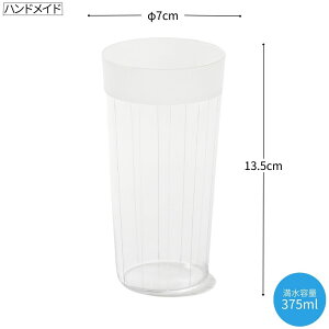 sؖ{ɎqtsKIMOTO GLASStKIMONO HAKAMAiсj^u[s{tsmade in japant OX ]ː؎q ł  @ ؔ