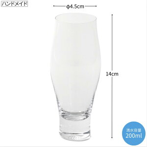 s{tsؖ{Ɏqtes slim 02 w/edokiriko {pOX Ap Xp[NO r[ JNe nC{[ q[g   ]ː؎q v[g j Mtg D̕ 