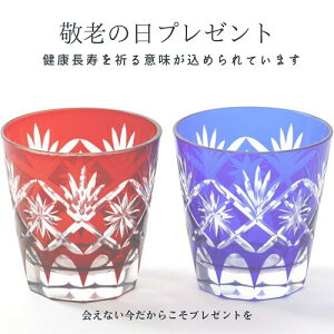 ]ː؎q H I[hyA `H|i hV̓ a Ď  җ j ސEj LOi ʂȑ蕨  ΂  ElZ { ؂ȕ ӂ̋C 