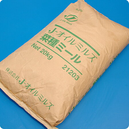 油粕20kg
