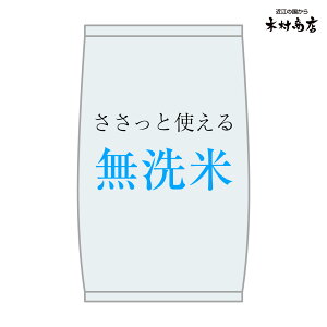 V ā ~L[NC[ 2kg ꌧY ߘa7N 60