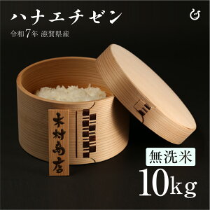 V ā niG`[ 10kg ꌧY ߘa7N 80