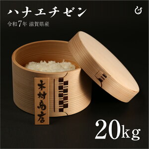 V   niG`[ 20kg 10kg×2 ꌧY ߘa7N 100