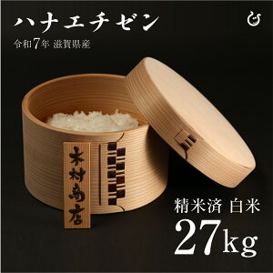 V  niG`[ 27kg ꌧY ߘa7N 120