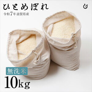 V ā ЂƂ߂ڂ 10kg ꌧY ߘa7N 80