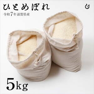 V   ЂƂ߂ڂ 5kg ꌧY ߘa7N 80