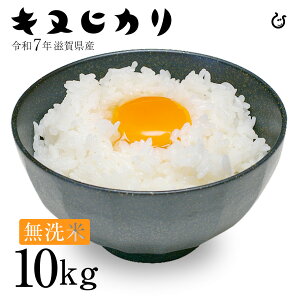 V ā LkqJ 10kg ꌧY ߘa7N 80