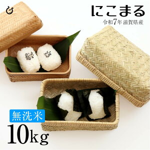 V ā ɂ܂ 10kg 5kg×2 ꌧY ߘa7N 80