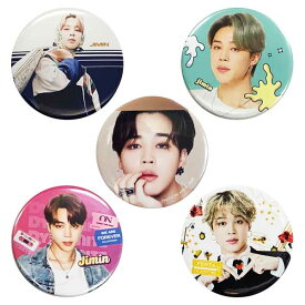 楽天市場 防弾少年団 ミラーの通販