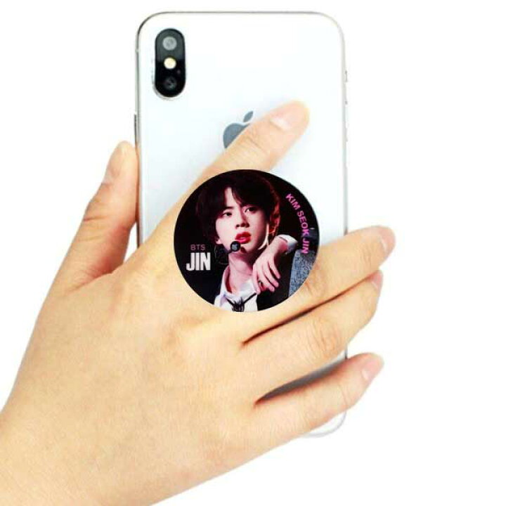楽天市場 Bts 防弾少年団 バンタン ジン Jin スマホグリップ スマホリング 韓国 韓流 韓国アイドル 韓国俳優 韓国女優 韓国ドラマ 韓ドラ K Pop 送料無料 アイフォン スマートフォン 神戸オートン輸入雑貨店 楽天市場 Bts 防弾少年団 バンタン ジン Jin スマホグリップ スマホリング 韓国 韓流 韓国アイドル 韓国俳優 韓国女優 韓国ドラマ 韓ドラ K Pop 送料無料 アイフォン スマートフォン 神戸オートン輸入雑貨店