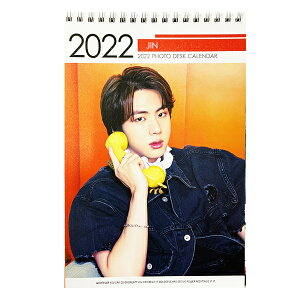 Bts カレンダーの人気商品 通販 価格比較 価格 Com Bts カレンダーの人気商品 通販 価格比較 価格 Com