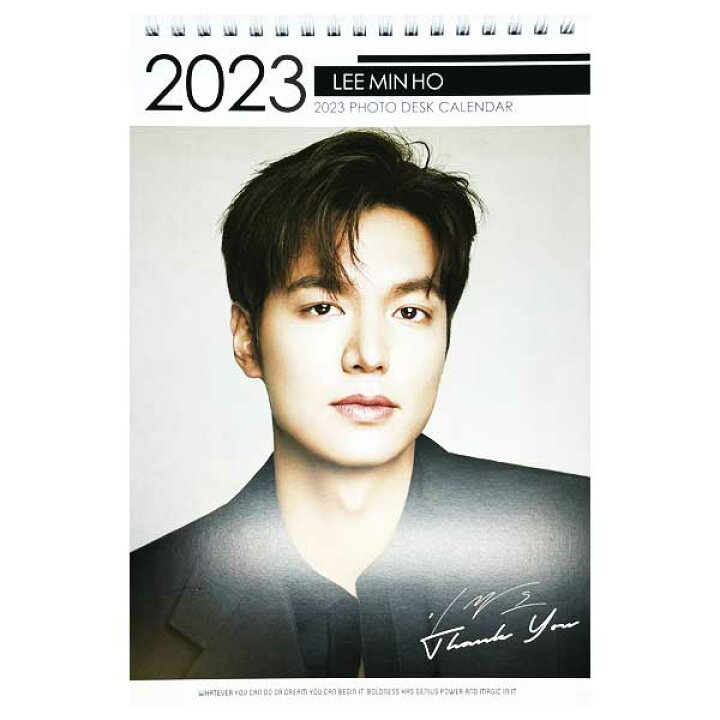 楽天市場 即納 イ ミンホ 22 23年 2年分卓上カレンダー 送料無料 韓国グッズ 韓国アイドル 韓流 韓ドラ 韓国ドラマ K Pop 韓国 卓上 カレンダー イミンホ イ ミノ 神戸オートン輸入雑貨店
