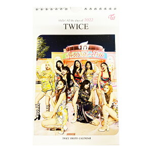 Twice カレンダーの人気商品 通販 価格比較 価格 Com