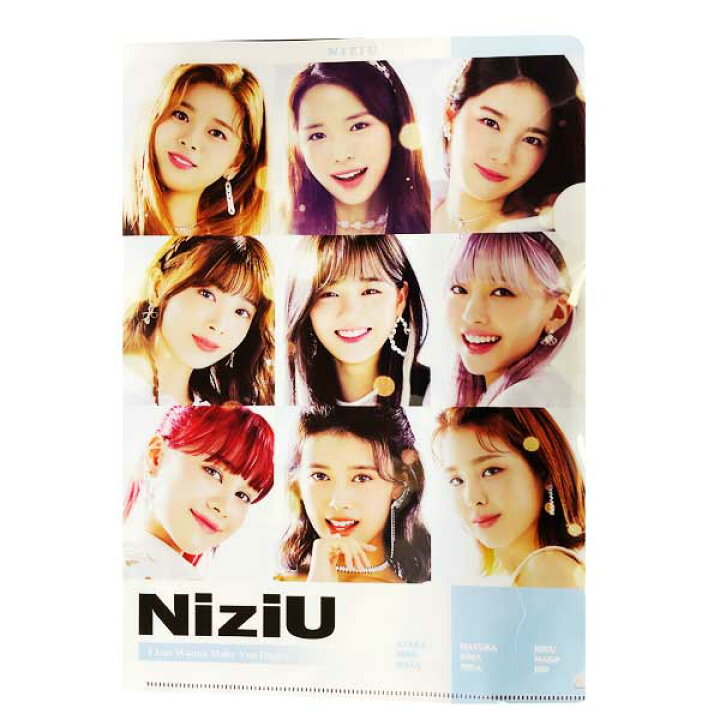 楽天市場 Niziu ニジュー クリアファイル ファイル 両面 定形外便送料無料 韓国グッズ 韓国アイドル 韓流 韓国 韓国ドラマ K Pop 卓上 グッズ ニジプロ 二ジュ Niziu 神戸オートン輸入雑貨店 楽天市場 Niziu ニジュー クリアファイル ファイル 両面 定形外便送料無料 韓国グッズ 韓国アイドル 韓流 韓国 韓国ドラマ K Pop 卓上 グッズ ニジプロ 二ジュ Niziu 神戸オートン輸入雑貨店