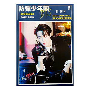 アイドル ポスター カレンダーの人気商品 通販 価格比較 価格 Com