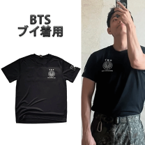 新品未開封 ◆ 防弾少年団 1stペンミ Tシャツ 白 BTS 激レア 日本限定 新品未開封 ◇ 防弾少年団 1stペンミ Tシャツ 白 BTS 激レア