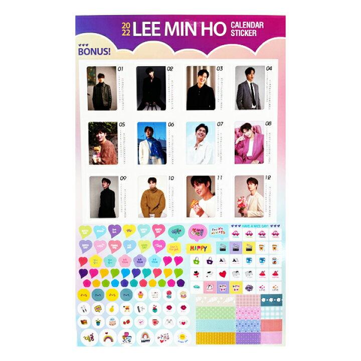 楽天市場 壁掛けカレンダー22年度 イ ミンホ イ ミノ 22年度 壁掛けカレンダー カレンダー 壁掛け 韓国 韓流 韓国アイドル 韓国俳優 韓国女優 K Pop 韓ドラ 韓国ドラマ イミンホ イミノ 神戸オートン輸入雑貨店