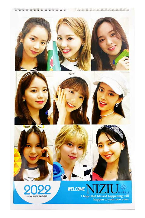 楽天市場 即納 壁掛けカレンダー22年度 Niziu ニジュー 22年度 壁掛けカレンダー カレンダー 壁掛け 韓国 韓流 韓国アイドル 韓国俳優 韓国女優 韓国ドラマ 韓ドラ K Pop Niziu 二ジュ ニジプロ 神戸オートン輸入雑貨店 楽天市場 即納 壁掛けカレンダー22年度 Niziu ニジュー 22年度 壁掛けカレンダー カレンダー 壁掛け 韓国 韓流 韓国アイドル 韓国俳優 韓国女優 韓国ドラマ 韓ドラ K Pop Niziu 二ジュ ニジプロ 神戸オートン輸入雑貨店