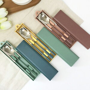 gїp ؍Xv[Zbg XeX w wZ E ٓ XbJ `bJ XW  Xv[ ؍ ؍Xv[ XeX ؍ ؍H Jg[ IV 킢 