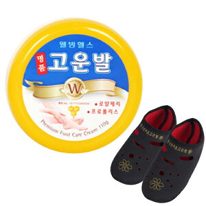 REoƊpPAZbg(REoN[F1+M|\1) REoN[ ƃN[ `EHWREp ێ ۉ p   Ђ