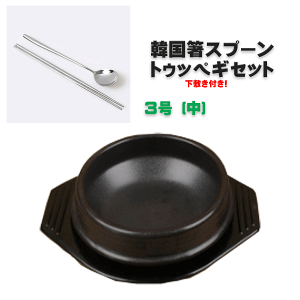 ؍AI3yzgDbyM+p~{Xv[Zbg y `Q XeX 锢 ؍ Xv[  l ؍ ؍ ؍H  ؍ XhDu TQ^ 