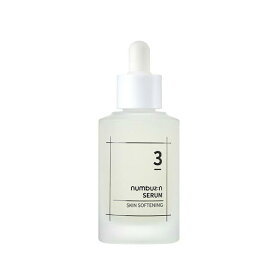 numbuz:n ナンバーズイン 3 セラム 3 SERUM SKIN SOFTENING 50ml 送料無料 一部地域除外 韓国コスメ スキンケア 化粧水 エッセンス 保湿