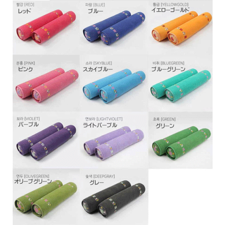 楽天市場】Begozani べゴザニ ピグメント ネックピロー 首枕 枕 ぺげ