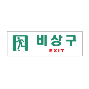 ؍  v[g 1 V[t AN AN l[v[g TCv[g ؍ ؍ ؍ ؍G G   킢 EXIT 0209 250×80×2