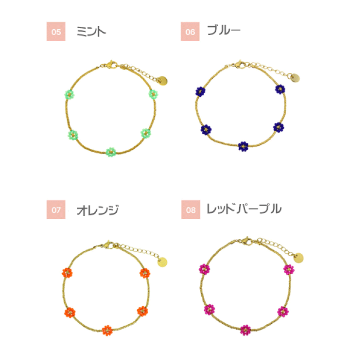 楽天市場】【LES CLEIAS】レクレイア ブレスレット アクセサリー