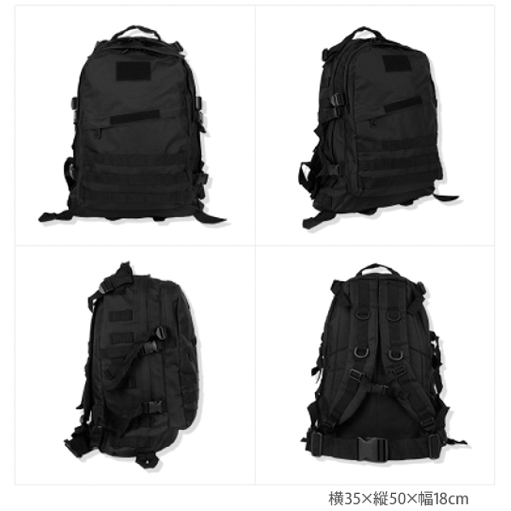 楽天市場】韓国直輸入 ROKA リュック 太極旗 45L 軍人バッグ 軍用外出