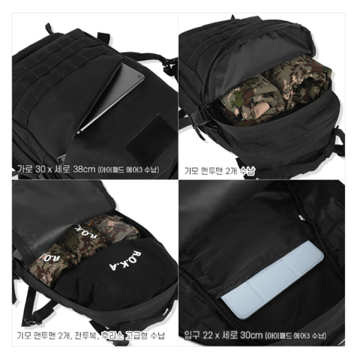 楽天市場】韓国直輸入 ROKA リュック 太極旗 45L 軍人バッグ 軍用外出