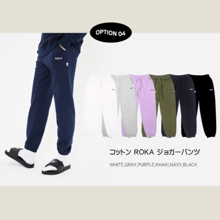 韓国軍 陸軍 ズボン 戦闘服 軍服 パンツ ROKA 戦闘服(パンツ) 通販 | ミリタリーショップ レプマート 最短即日出荷