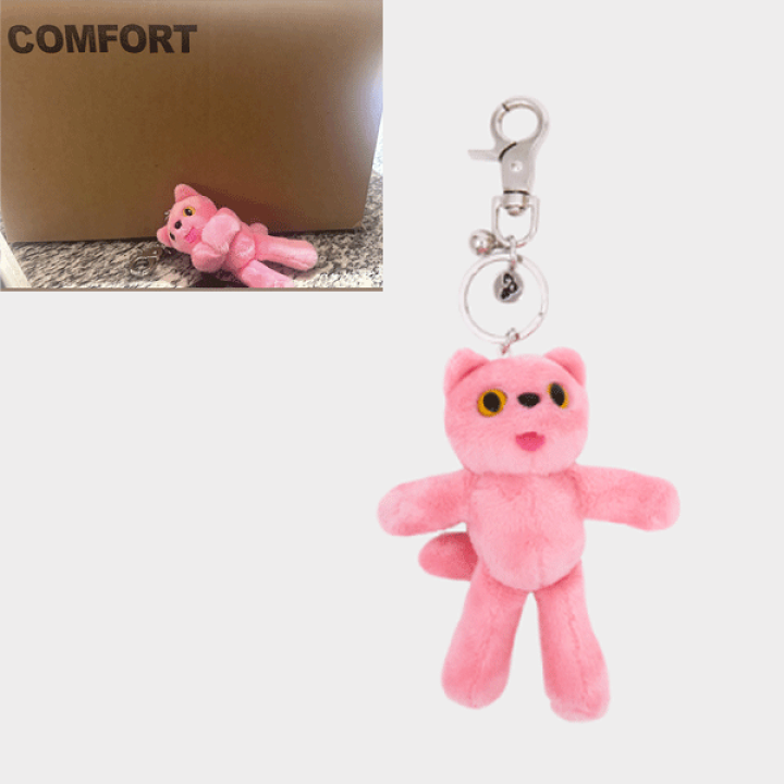 50% OFF 以上 - レディース福袋  韓国 小物 キーホルダー キーリングストラップ Candy Cotton Ring Key PIYONG ブイ着用】COMFORT 楽天市場】【BTS 韓国雑貨 神戸オートン輸入雑貨店 : V テヒョン テテ ブイ おしゃれ かわいい キーホルダー