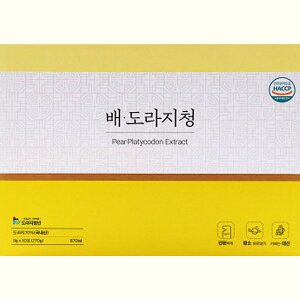 yzgW y[Xg XeBbN 10g×30 ؍A XeBbN^Cv  ꕔn揜O Vj ݂₷ Hׂ₷ y[Xg  11 j[  I