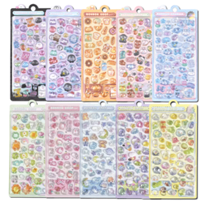 ボンボンドロップシール セット」の人気商品一覧 | 安い商品を通販